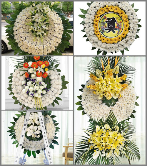 山东泰安岱岳区下港镇东祥沟村花圈速递